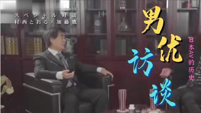 日韩精品国产一区二区三区