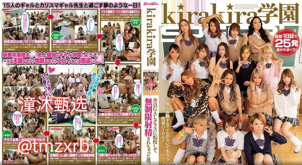 回复术士的重来樱花动漫No.1 STYLEシリーズ,无删减完整版观看免费